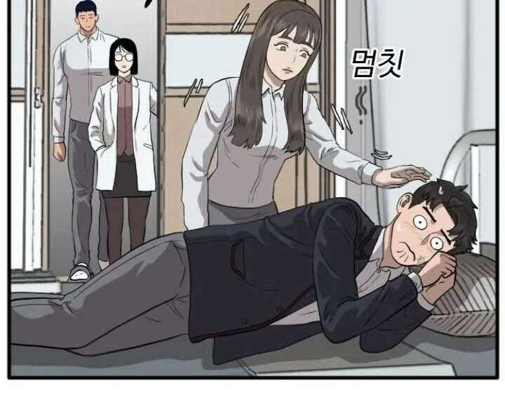 Panel 25