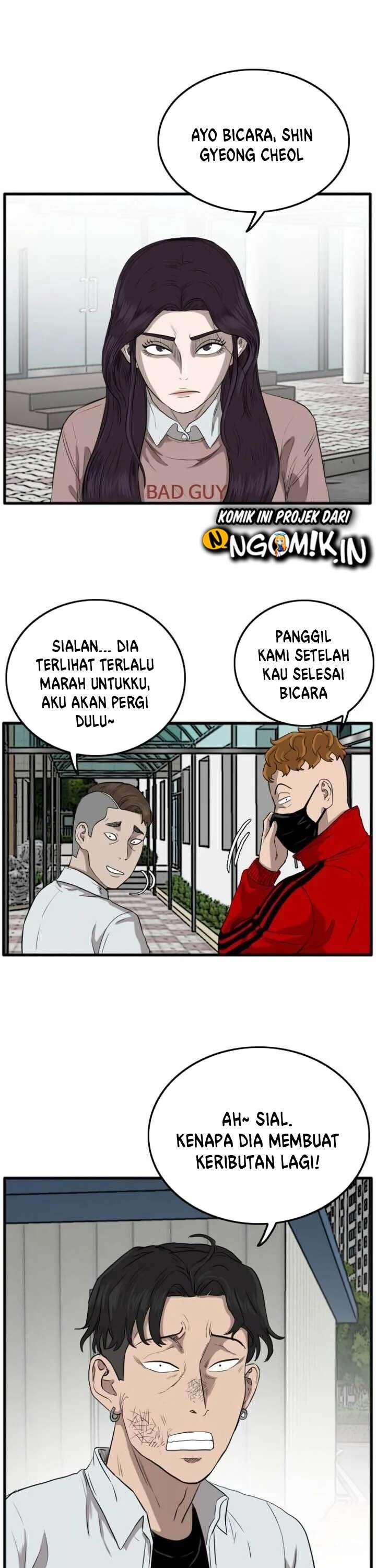 Panel 46