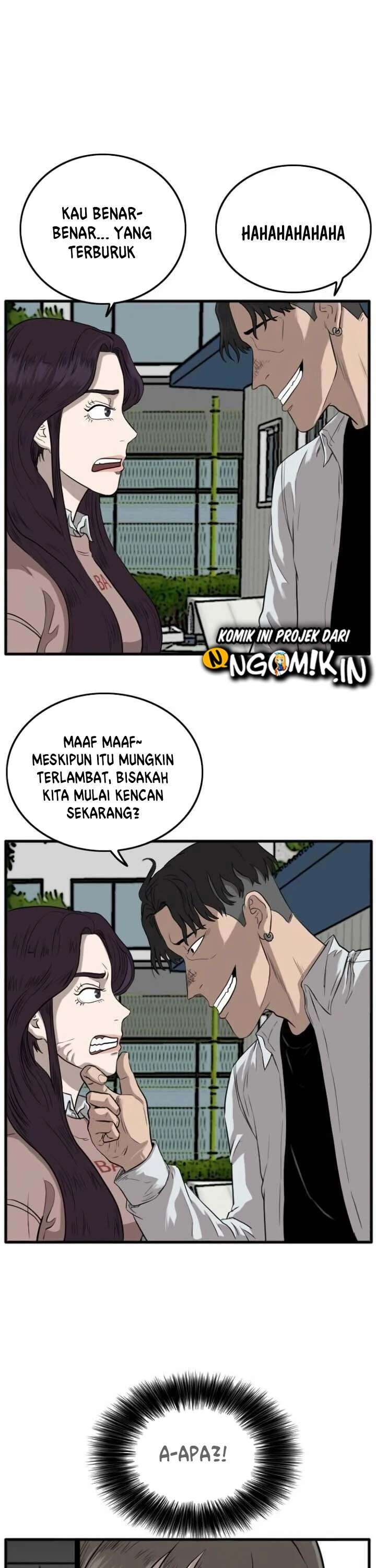 Panel 58