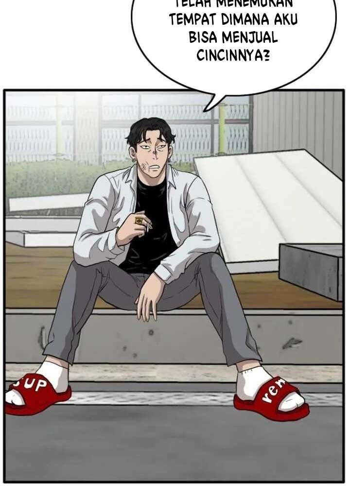 Panel 41