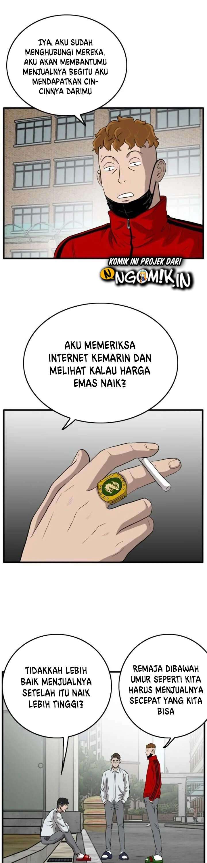Panel 42