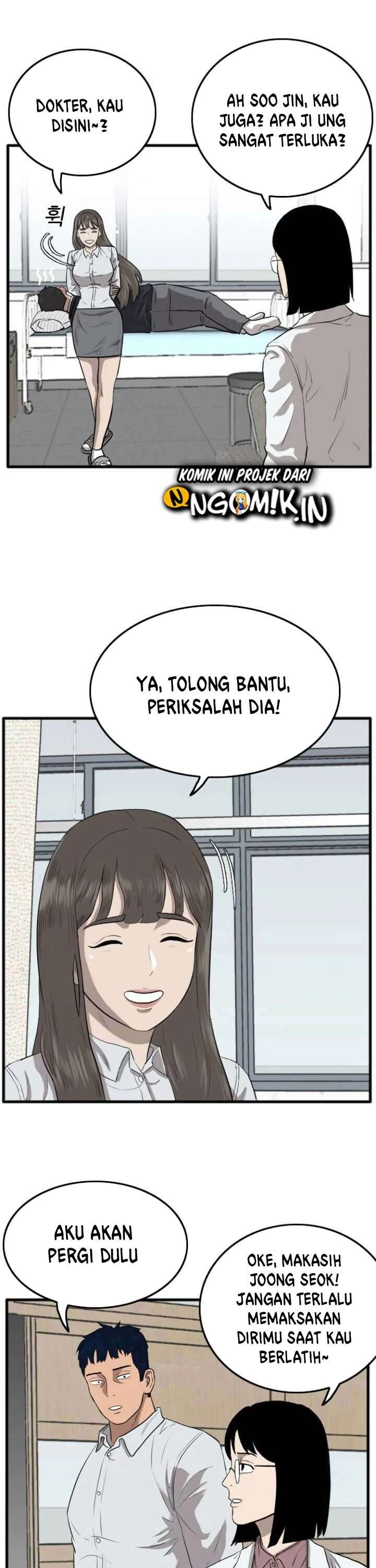 Panel 26