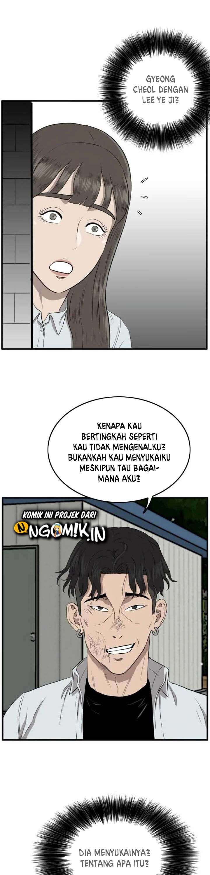 Panel 56