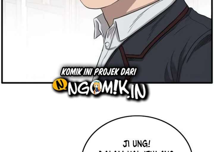 Panel 75