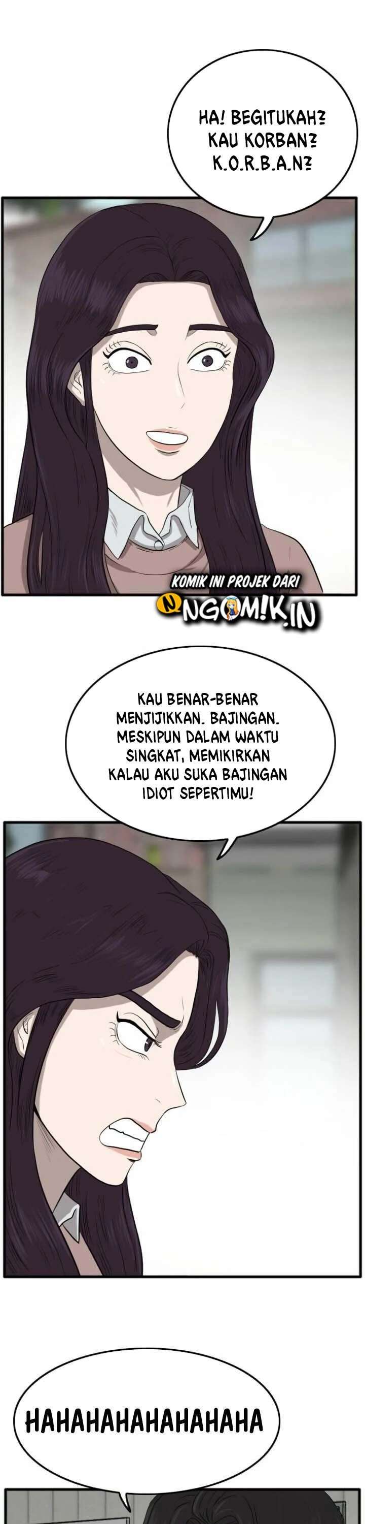Panel 50