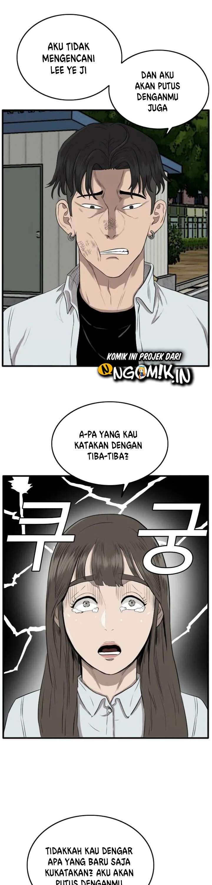 Panel 66