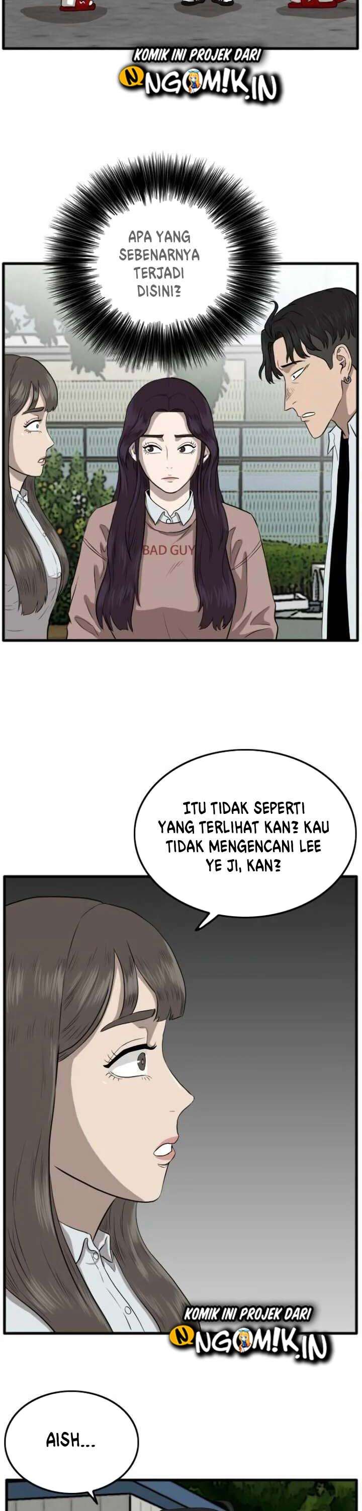 Panel 64