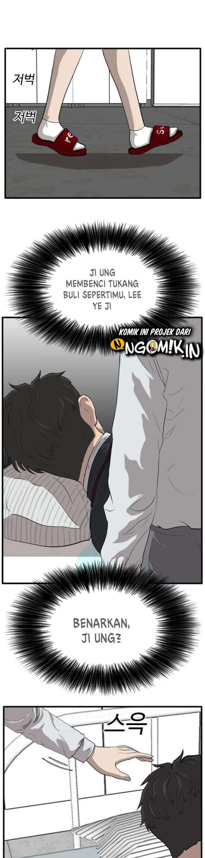 Panel 22
