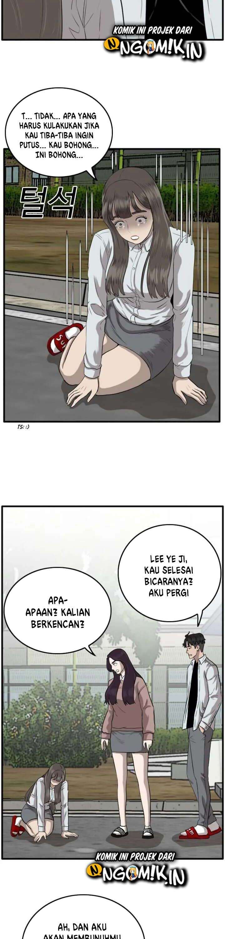 Panel 68