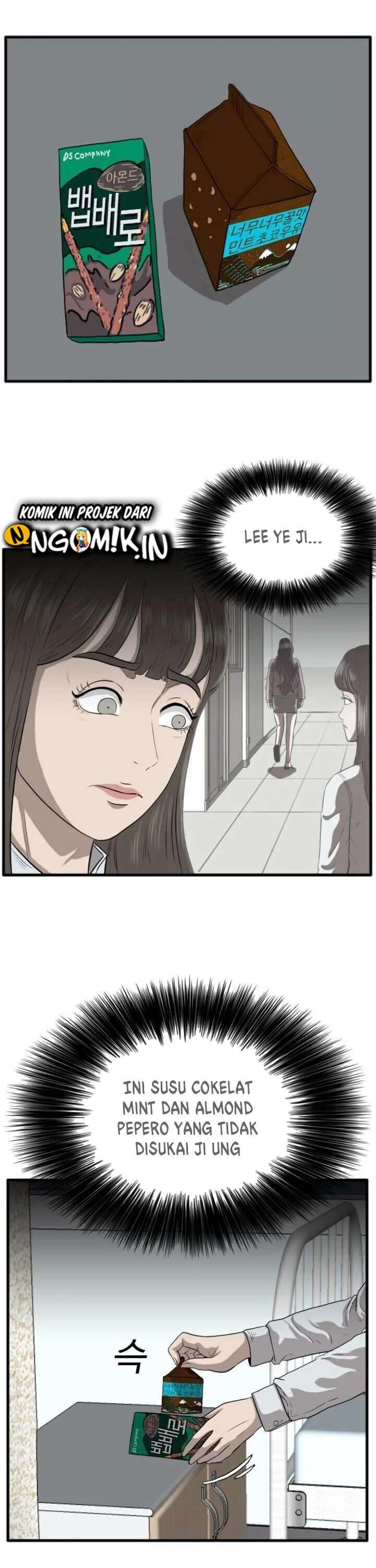Panel 18