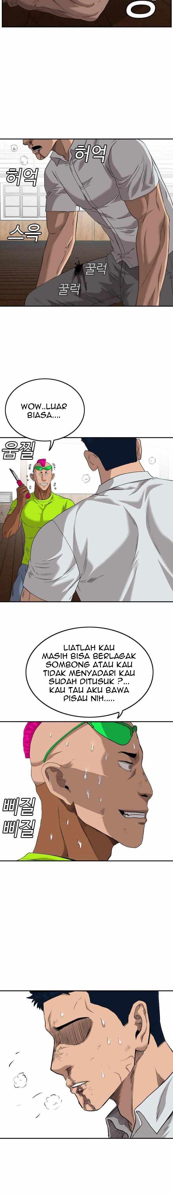 Panel 18