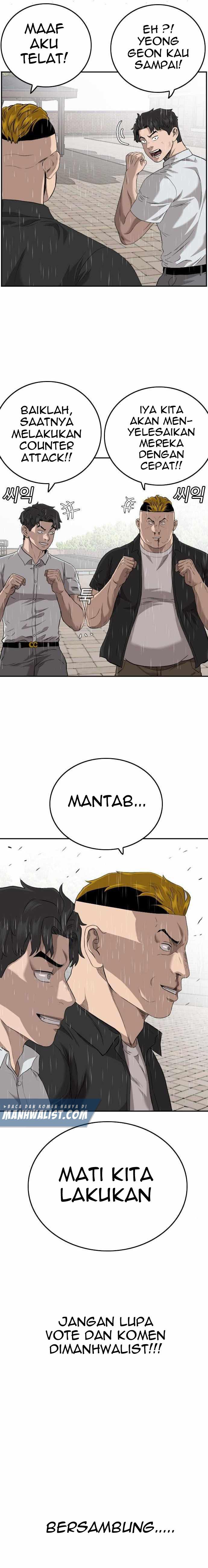 Panel 25
