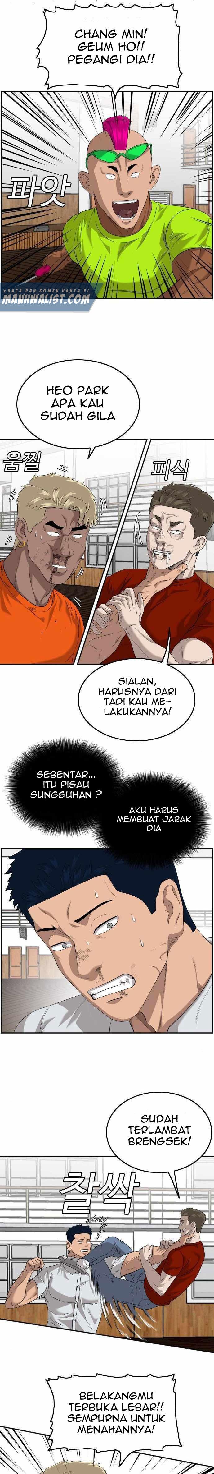 Panel 13