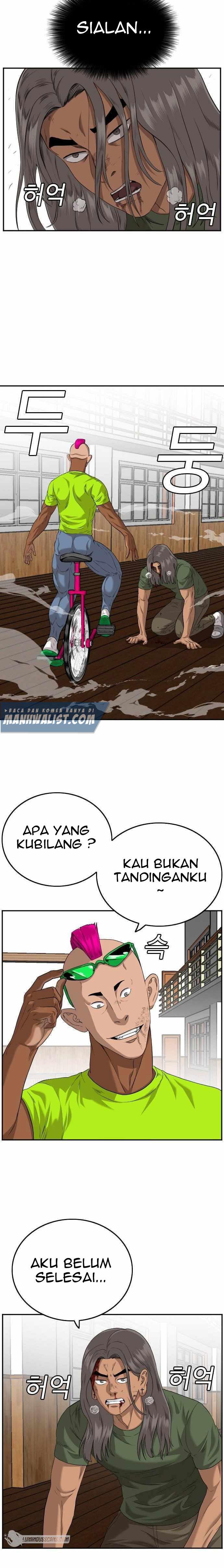 Panel 2