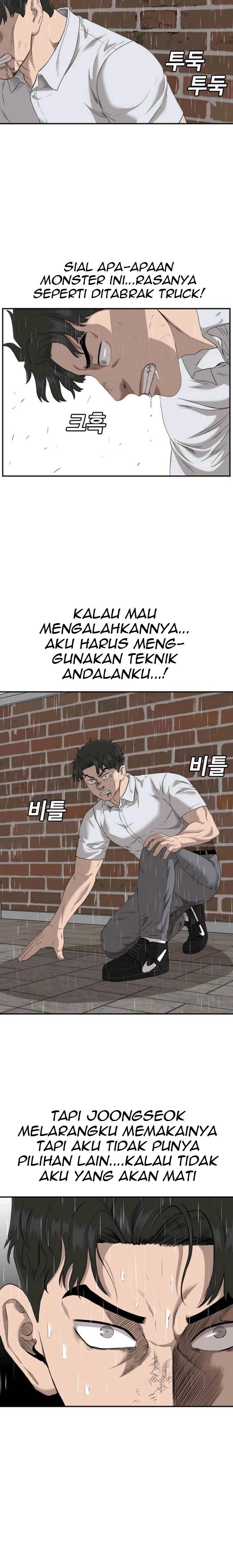 Panel 24