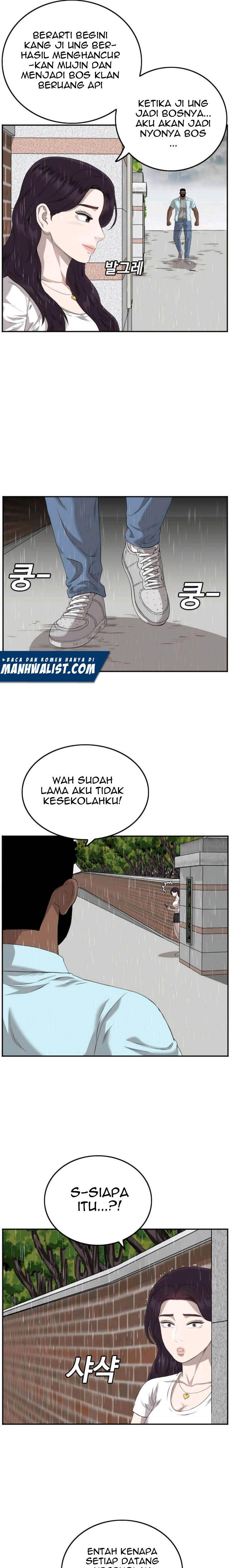 Panel 8