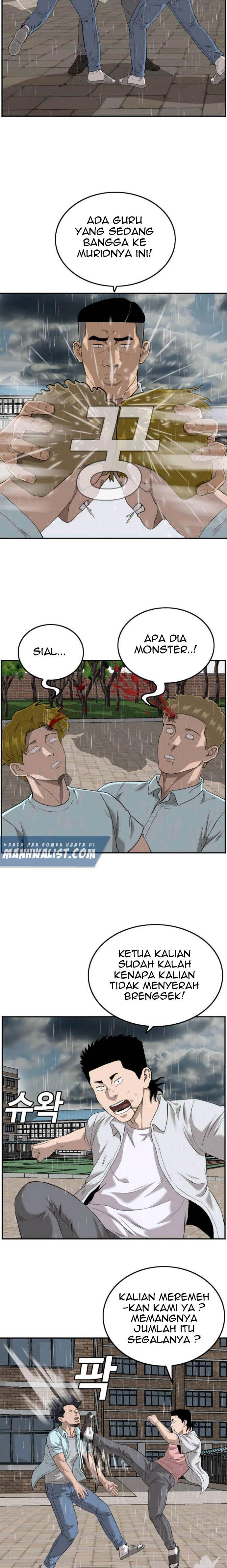 Panel 5