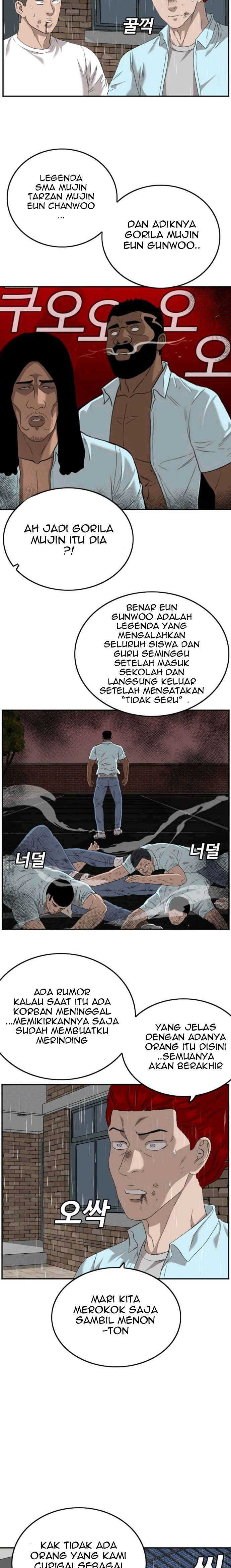 Panel 16