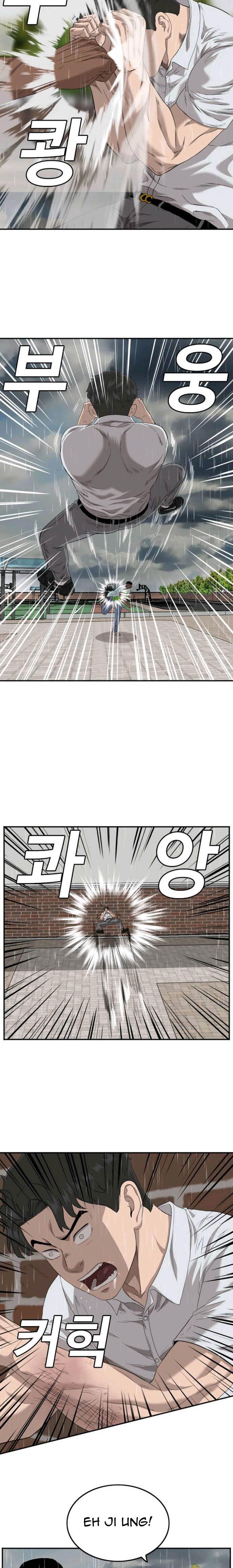 Panel 22