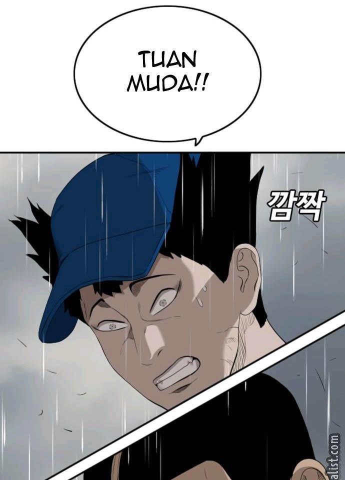 Panel 25