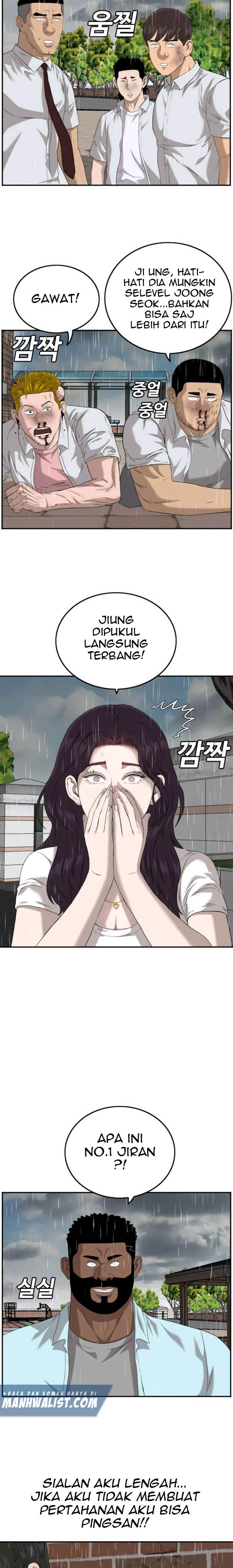 Panel 23