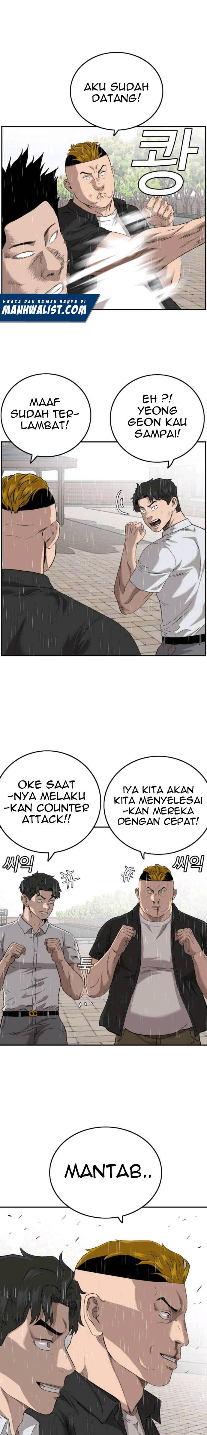 Panel 1