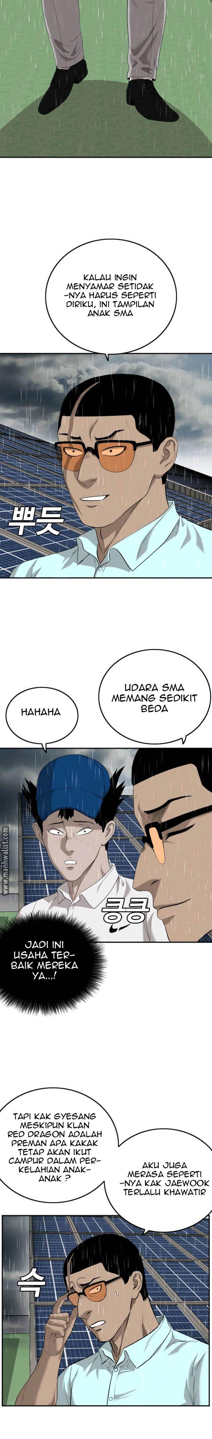 Panel 18
