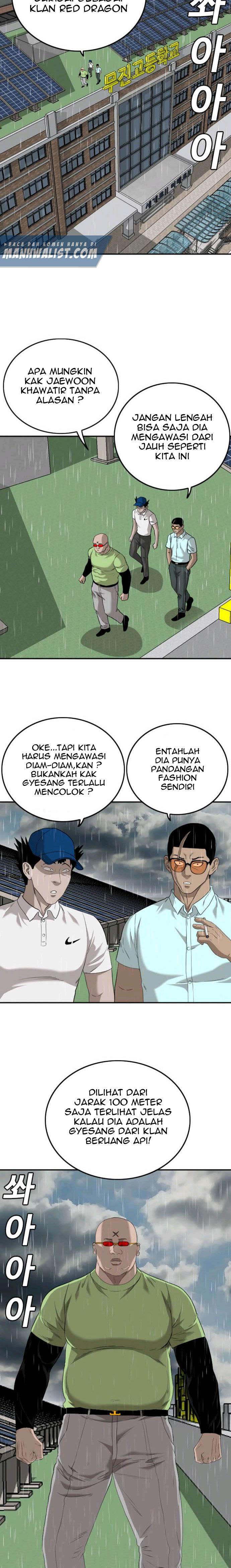 Panel 17