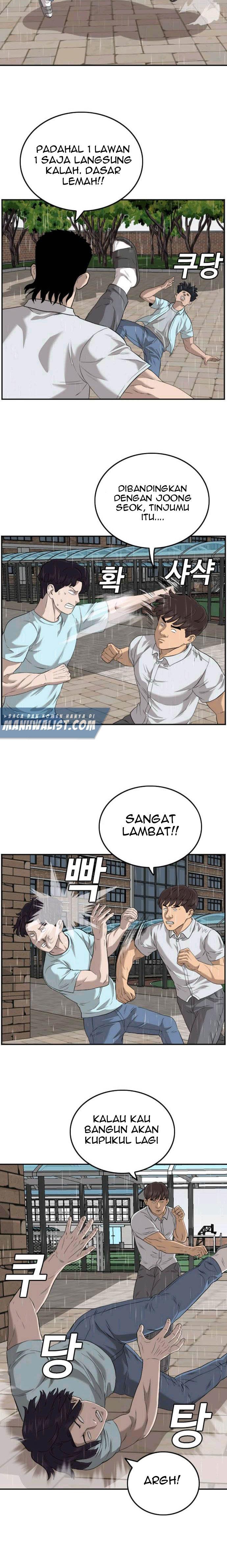 Panel 6
