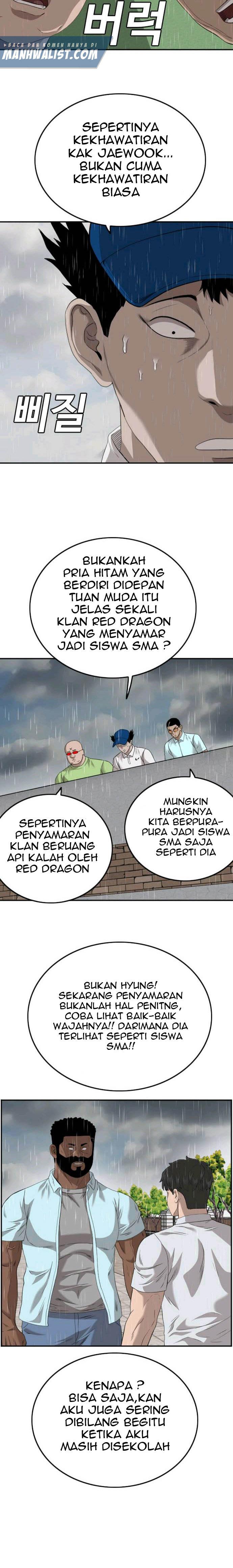 Panel 20