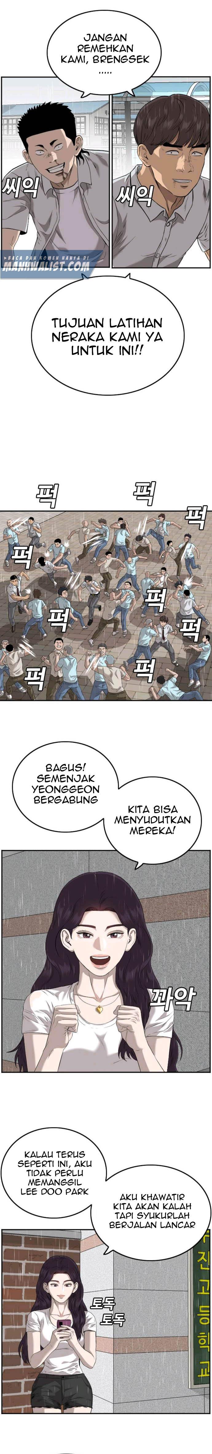 Panel 7