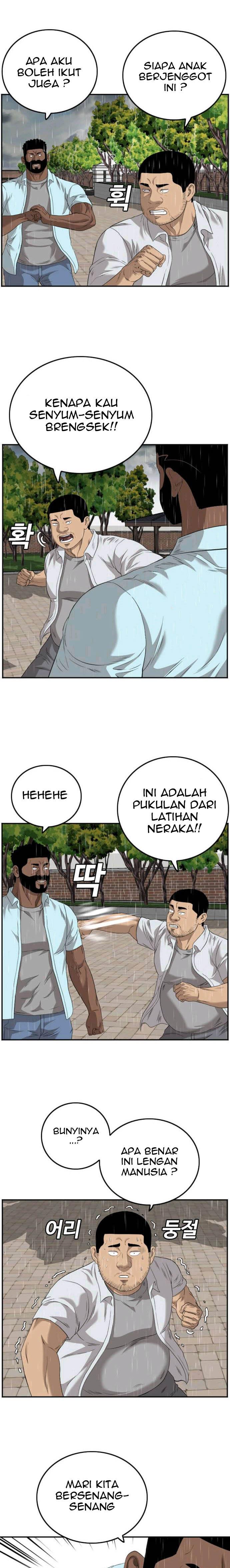 Panel 11