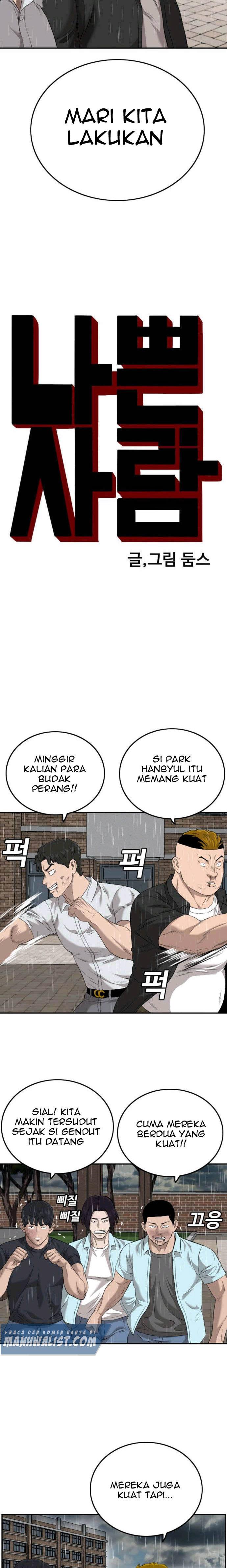 Panel 2