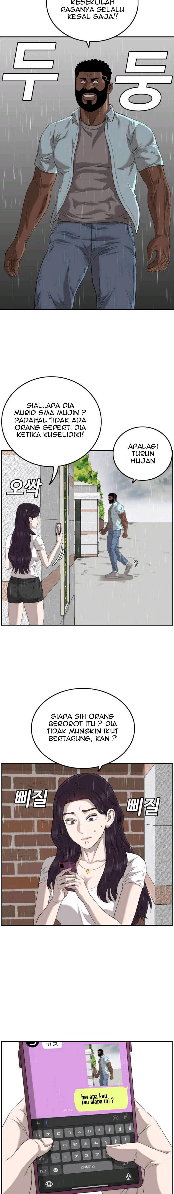 Panel 9