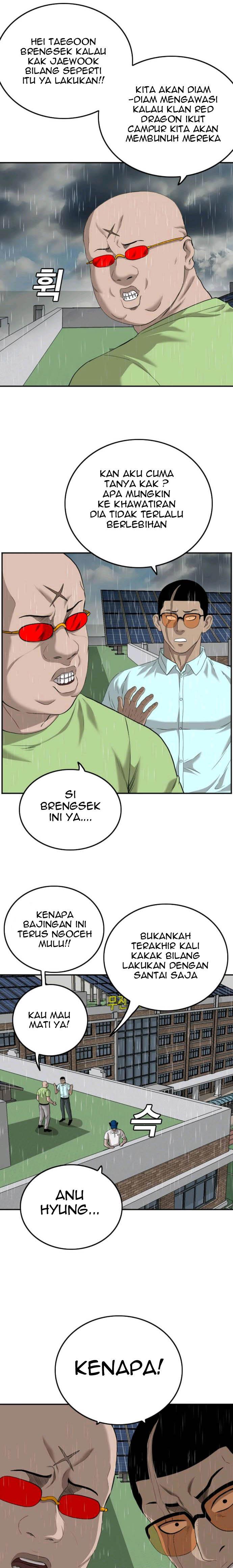 Panel 19