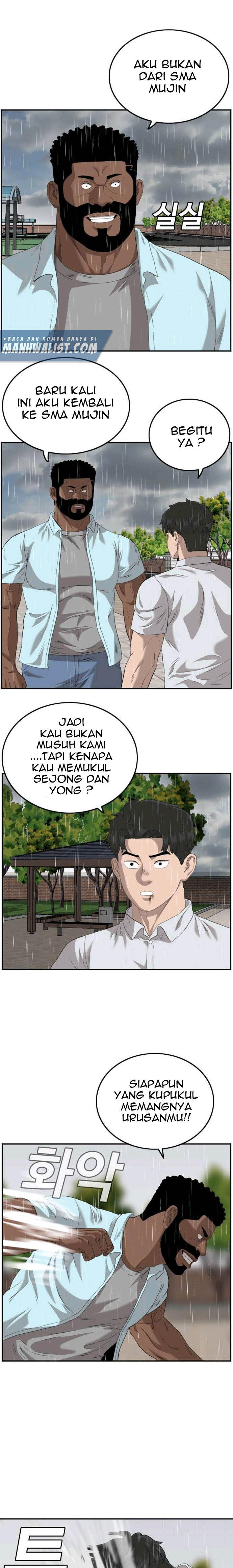 Panel 21
