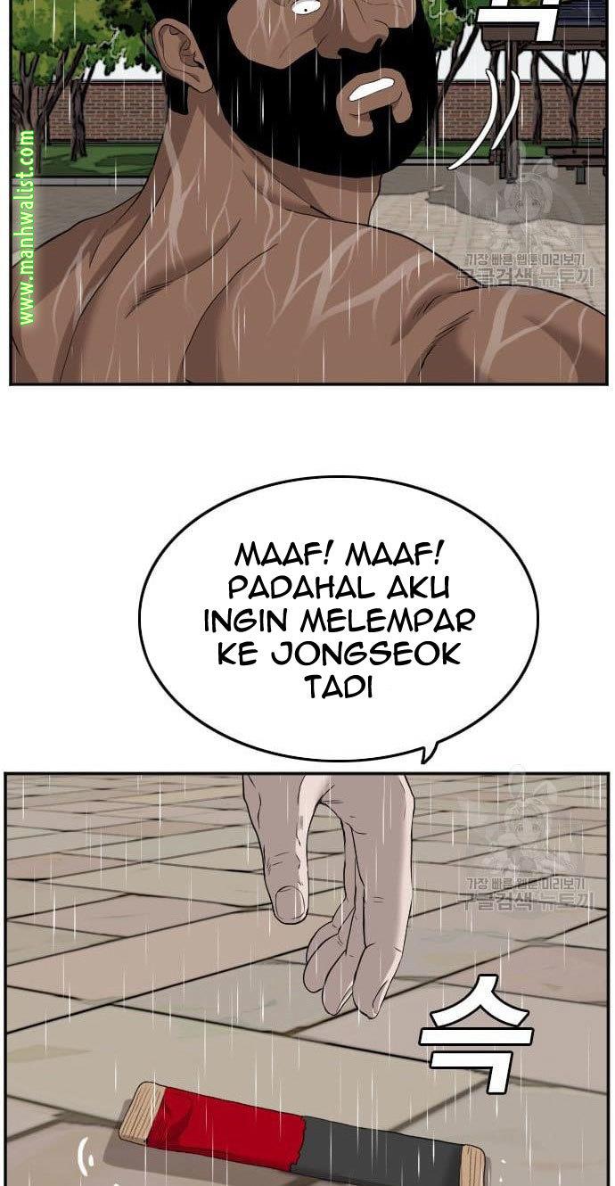 Panel 56