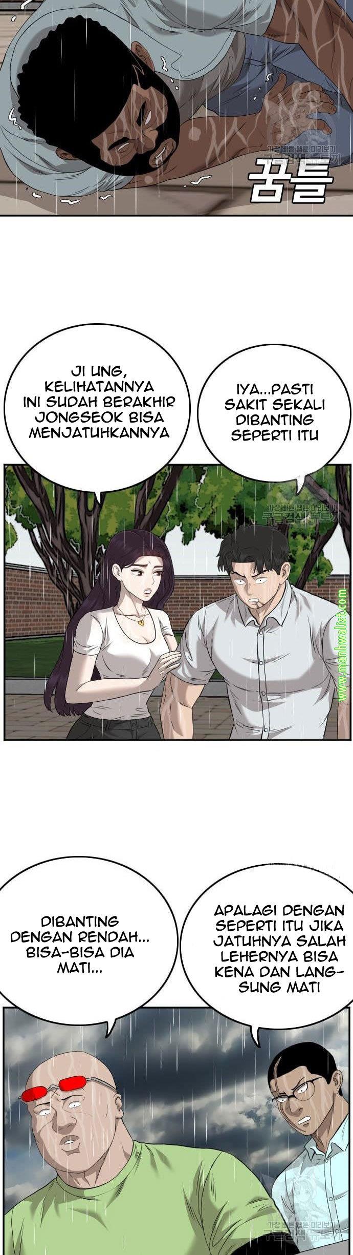 Panel 16