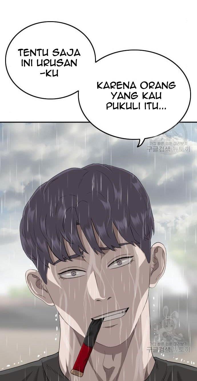 Panel 59