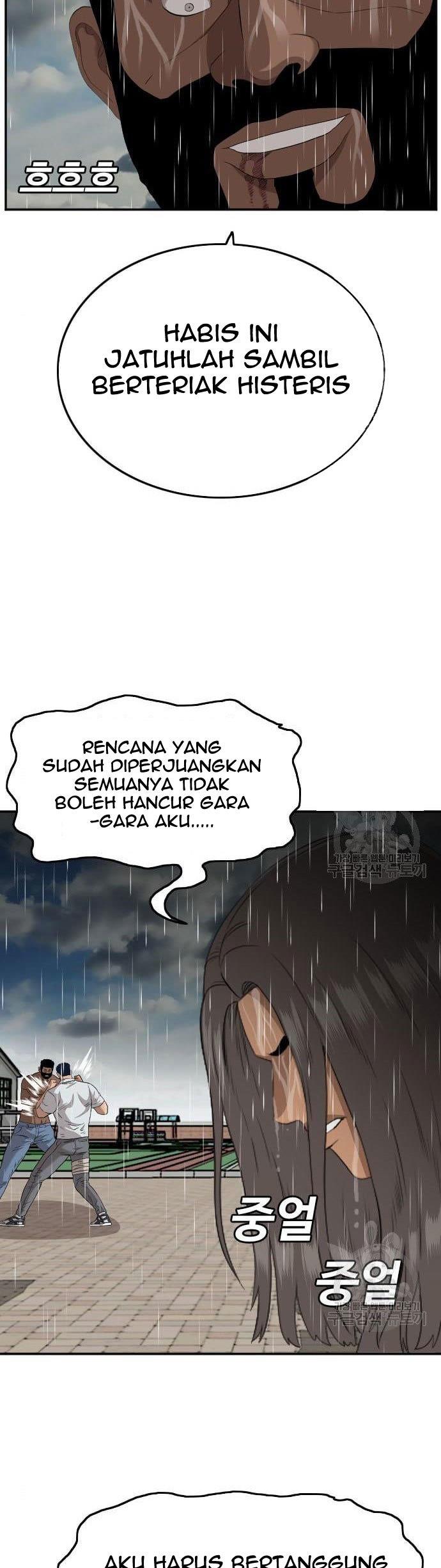 Panel 49