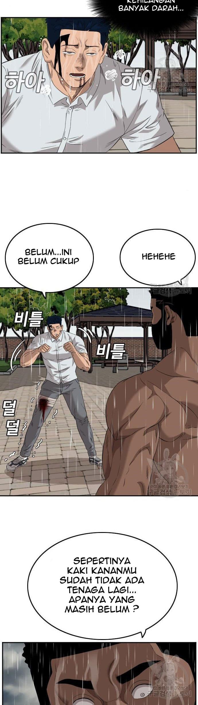 Panel 48
