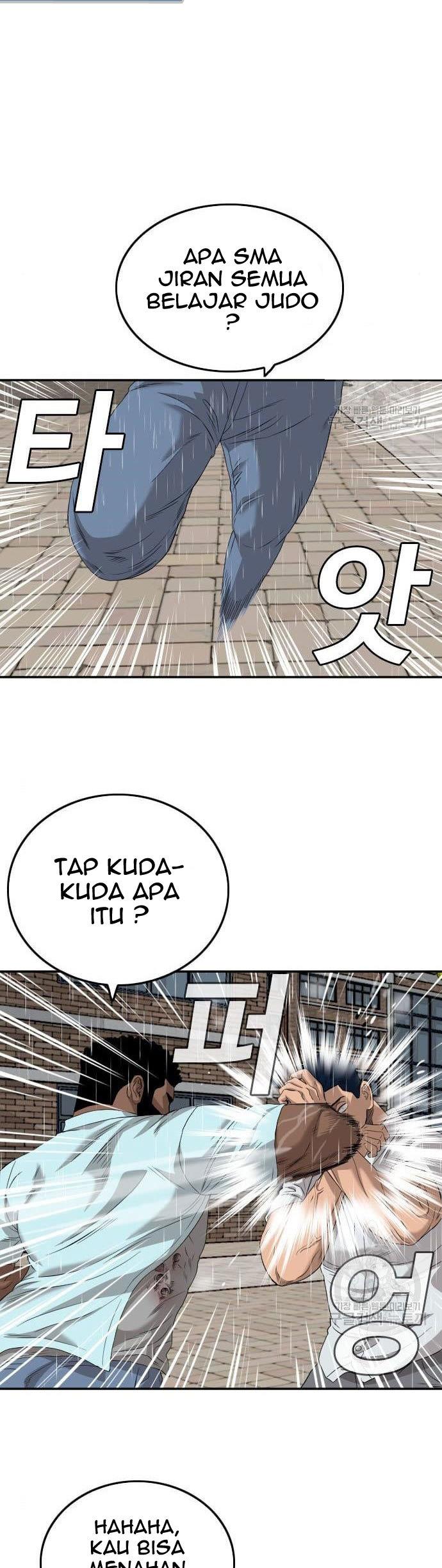 Panel 7
