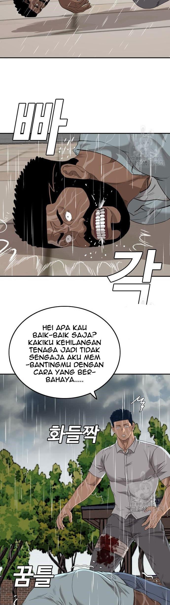 Panel 15