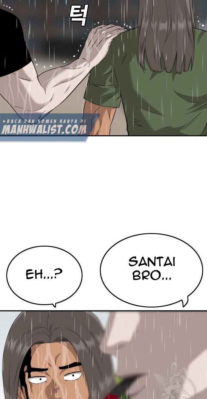 Panel 51