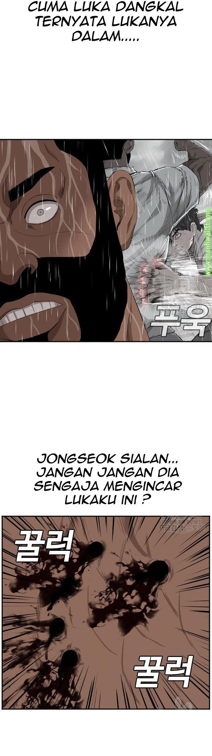 Panel 34