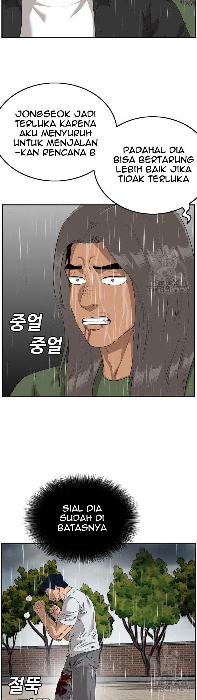Panel 28