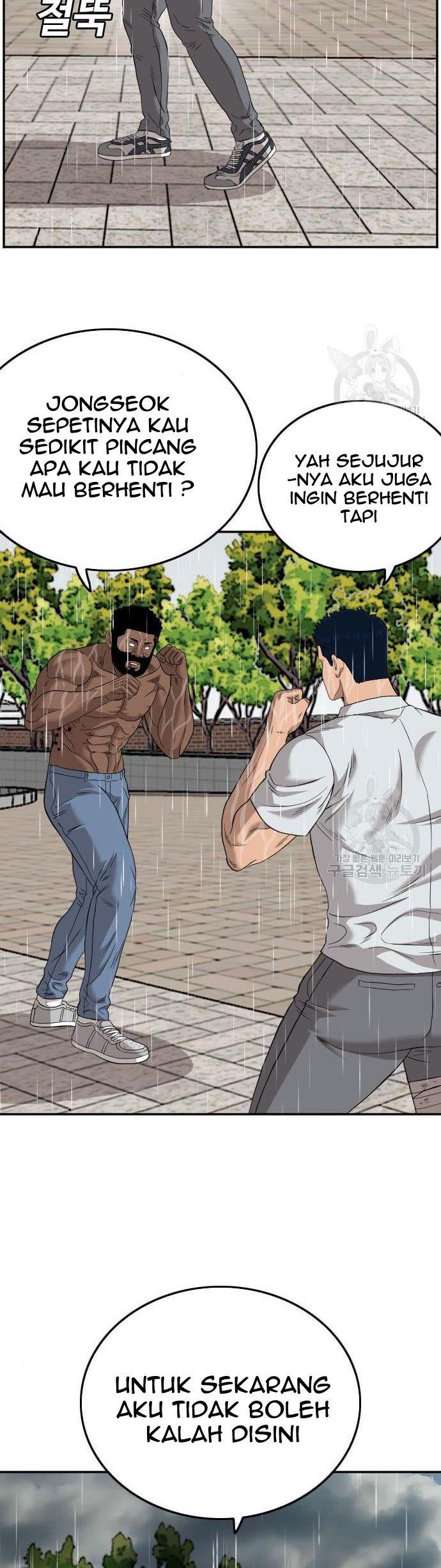 Panel 29