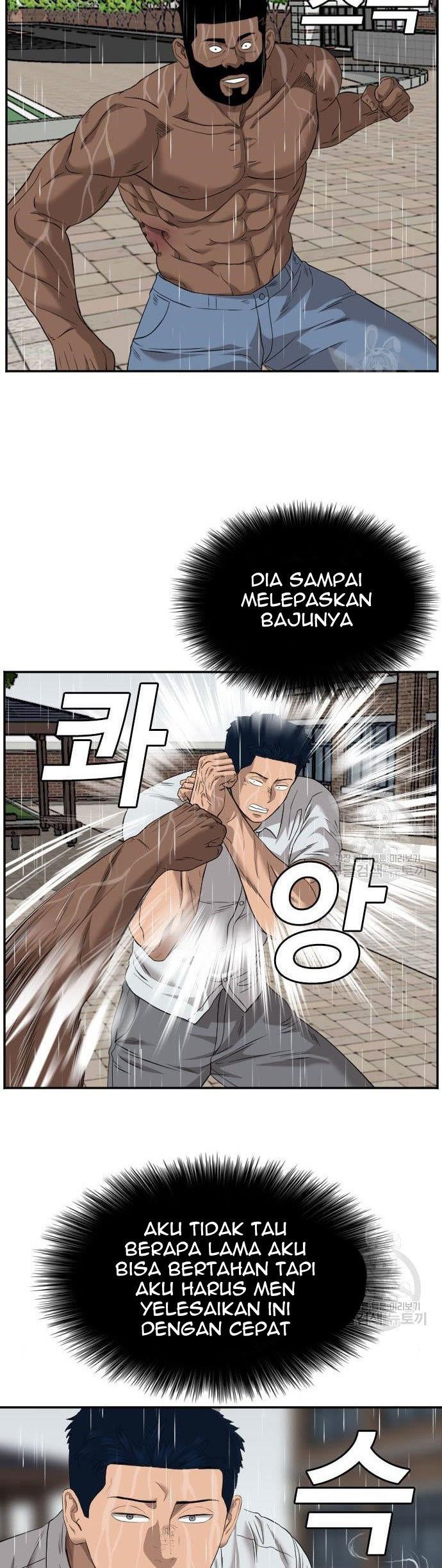 Panel 21