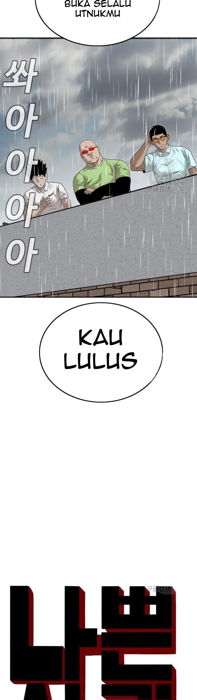 Panel 3