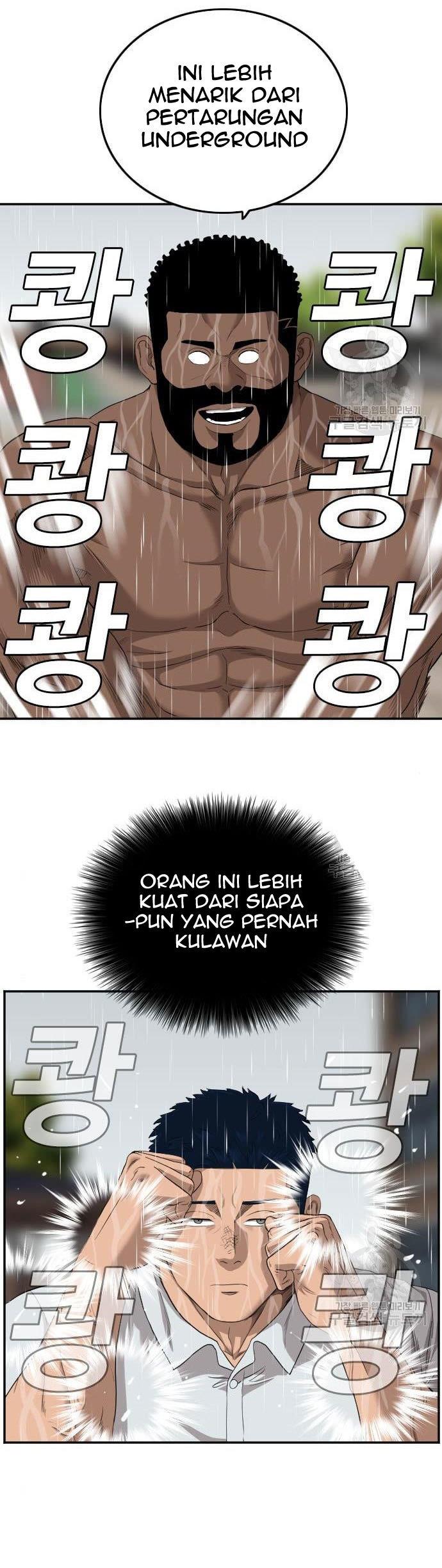 Panel 23